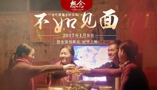 仿制假日本帝塚山學院大學学位证