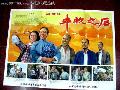 仿制假都柏林大学学院学位证
